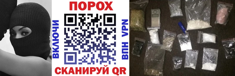 OMG ТОР Оха АМФ 97% магазин наркотиков
