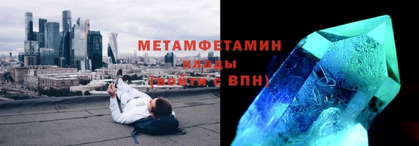 ECSTASY Аркадак