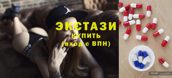 дистиллят марихуана Пересвет