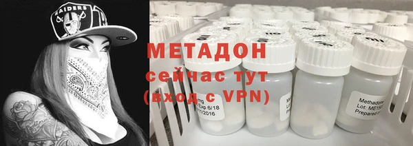 ECSTASY Аркадак