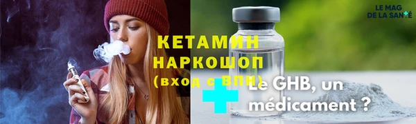 кокаин премиум Переславль-Залесский