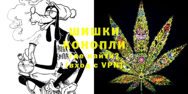 ECSTASY Аркадак