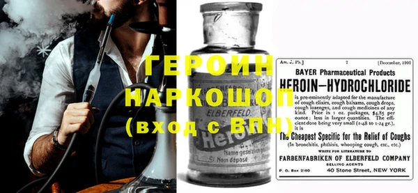 прущие грибы Арсеньев
