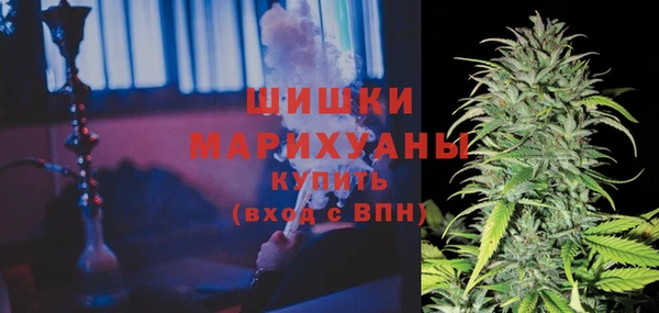 дистиллят марихуана Пересвет