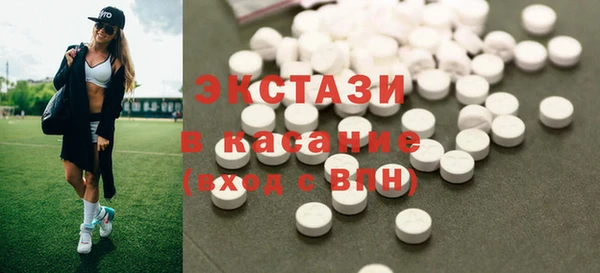 дистиллят марихуана Пересвет
