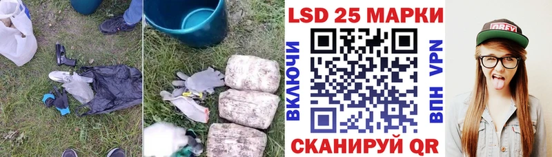 закладки  Оха  ЛСД экстази ecstasy 
