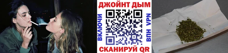 где купить наркоту  Оха  Шишки марихуана VHQ 